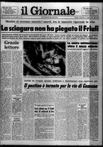 giornale/CFI0438327/1976/n. 111 del 12 maggio